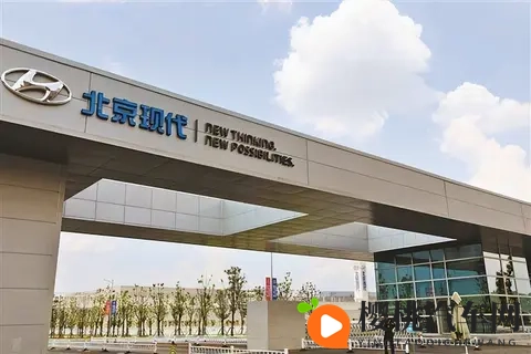 现代汽车再次押宝中国籍高管,李凤刚是“对症”的“药方”吗?-2