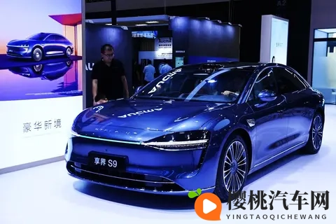 华为光环 buff 叠满！享界 S9 2 小时狂揽 3000 小订，30 万级卷王-3