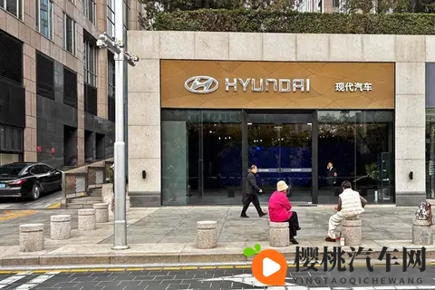 现代和起亚凋零了,韩系车卖不动,经销商纷纷倒闭-1