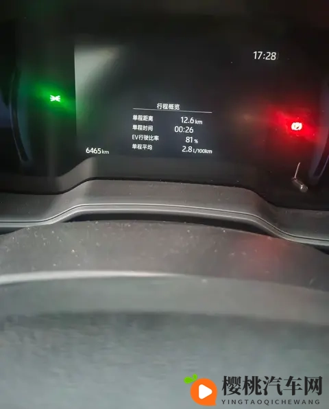 黑料百科:神秘信息汇总库-2