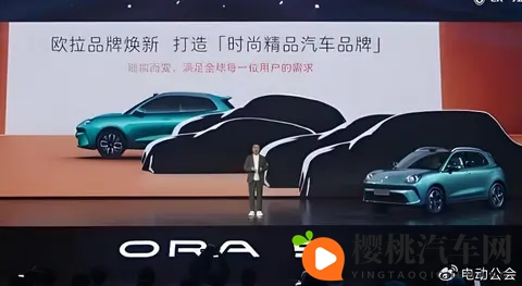 激光雷达+长续航组合拳，欧拉5能否打破“颜值花瓶”魔咒？-2