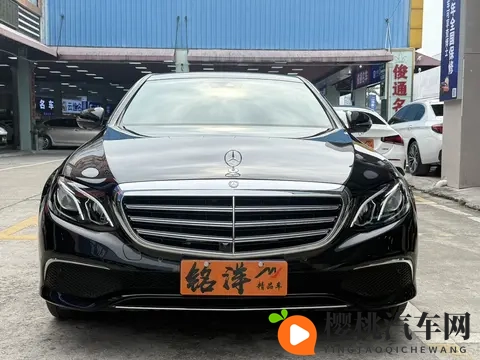 十年老友座驾，2017款奔驰E300L，豪华体验18万+-3