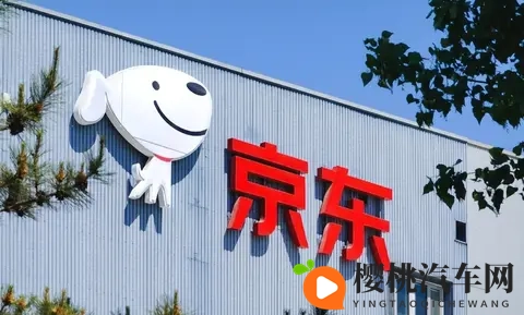 京东牵头造车惊爆499万，广汽+宁德时代联手背后谁最想赌局？-3