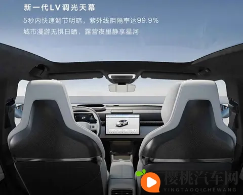 好·色·先·生·TV：色彩斑斓先生活，精彩纷呈一镜观-2