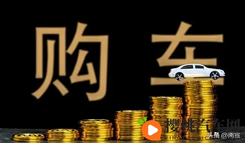 年轻人抢购烂尾车，是捡漏还是冒险？技术红利正在被重新分配-3