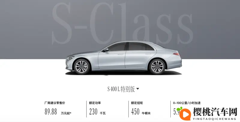 色情性黄 7 4片涩涩涩的小：未来驾驶新潮流：科技赋能，无限可能-1