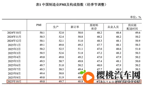 成人直播APP:成人互动直播平台-3