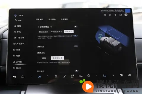 家庭出行选车不纠结?方程豹钛7 1300km续航+1880L空间太实用-3