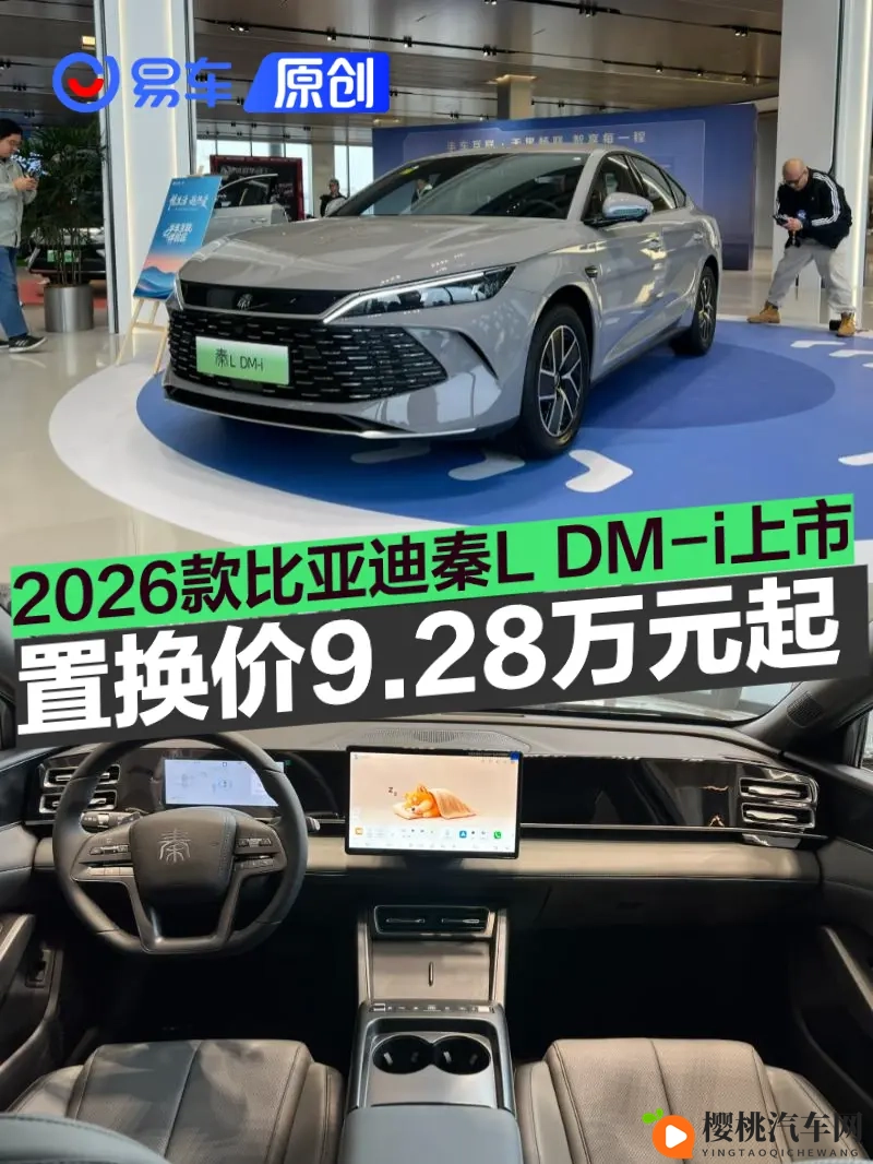 全国最大成人网:全国规模最大成人社区平台-2