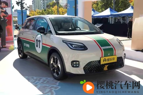 新车 电池租用购车价499万元起,广汽埃安UT super正式上市-2