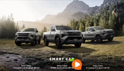 第九代丰田Hilux亮相:内饰看齐兰德酷路泽,首次推出纯电版-2