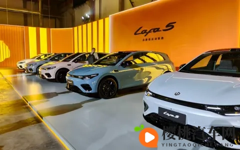 预售价 1058 万元的 Lafa5,带我们重新认识零跑?-2