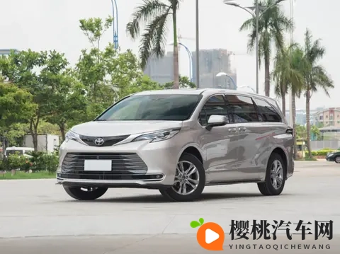 丰田赛那吃胎通病4S店也没办法解决维修师傅的推荐下换了可调摆臂-2