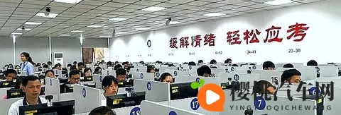 科目一的秘密，为什么你越练错得越多？-3