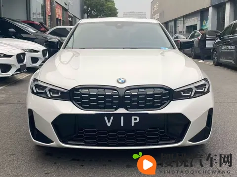 24万多拿下准新宝马3系,体验操控乐趣,这价格香不香?-1