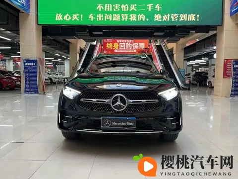 23款奔驰GLC七座版,8万公里,宜商宜家,296万拿下!-1