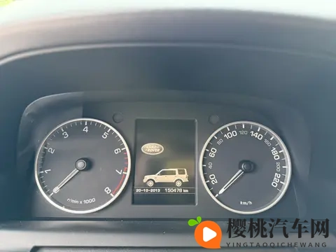 路虎发现：六年老车，25万不到，圆你豪华SUV梦！-2
