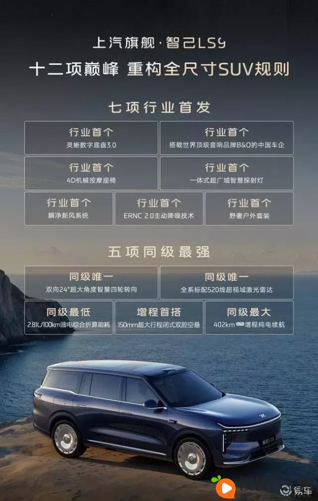 羽毛挠尿孔有多痒：羽毛轻触尿孔，瘙痒难耐体验分享-1