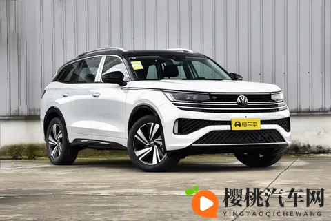 2026款大众揽巡:车型配置对比与选买建议-3