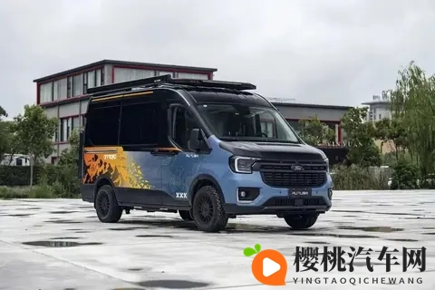 奇瑞全新推出的露营车，11月28亮相成都房车展，还可以选装四驱-2