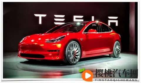 特斯拉在中国，为啥突然卖不动了？-2