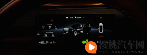 超500线雷达+华为座舱！岚图泰山全曝光，叫板问界、理想的节奏？-1