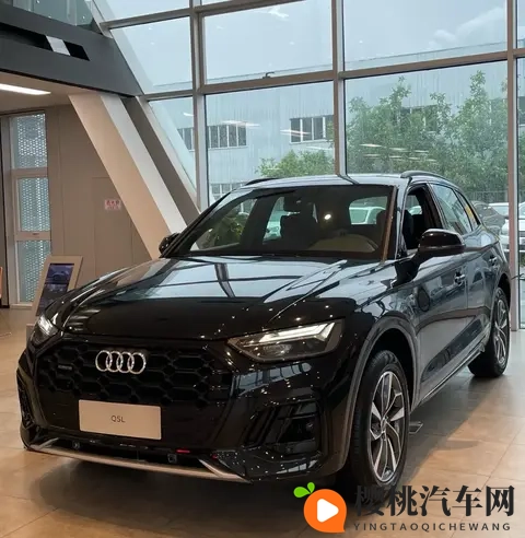 疯了!奥迪Q5L裸车跌破7折,比奔驰GLC省5万,比宝马X3多四驱!-1