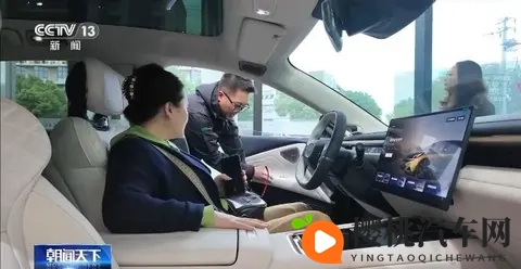 新能源车迎消费高峰 购置税明年起将从全免调为减半-1