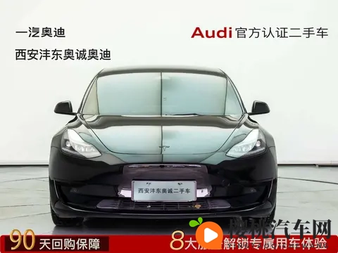 15万多圆梦特斯拉?23年Model3一手准新车值不值?-1