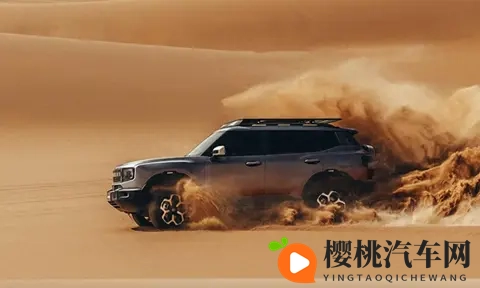 奇瑞山海T1突然杀入混动市场 把四驱SUV卖到十五万级 这波操作……-1