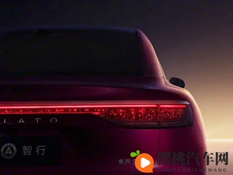 新款享界S9将于11月7日正式开启预订,标配四激光雷达-1