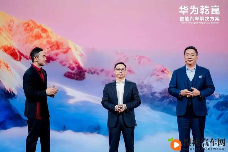 明年两款新车,首款2026年中上市,启境品牌正式发布!-1