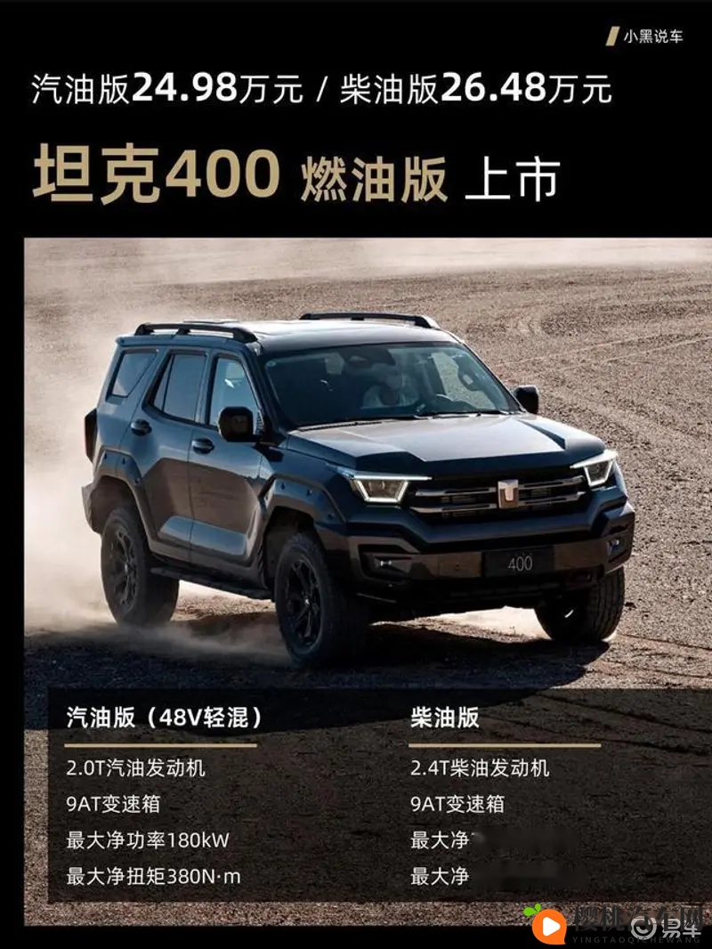 按摩师按到我高潮忍不住做了：按摩手法高超，客户体验非凡，高潮瞬间无法自制-1