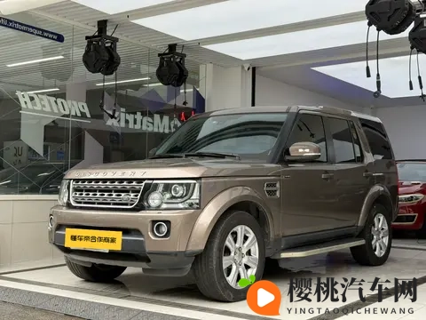 路虎发现：六年老车，25万不到，圆你豪华SUV梦！-1