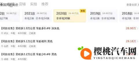 20款奥迪Q7,7万公里,30T+48V轻混,318万开回家-1