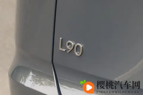 座座都享VIP待遇、6人10箱轻松收纳、乐道L90太能装-2