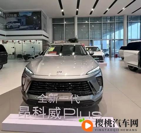 亚洲女人 黑人 乱种族：跨越种族，亚洲女性与黑人文化交融-2