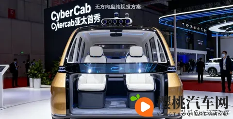 累计测试超 200 万公里,特斯拉 Cybercab无方向盘还能自动清洁-1