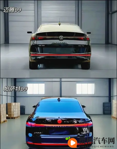 德系双雄终极对决:帕萨特Pro与迈腾B9的差异化选择指南-2