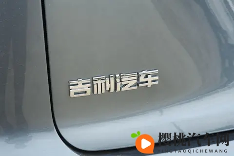 热门家用SUV——星越L全新东方曜系列焕新上市!谈谈真实体验-3