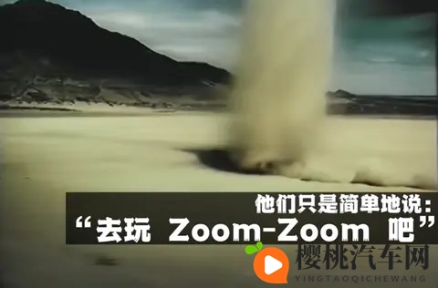 马自达发展史(1):软木工厂起家,小众车企的硬核之路-3