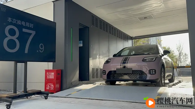 499万!埃安UT Super99秒换电重塑国民电车-1