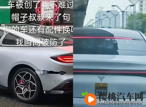 烂尾车”逆袭记:年轻人花1_3价格抢破产车刷机改装-2