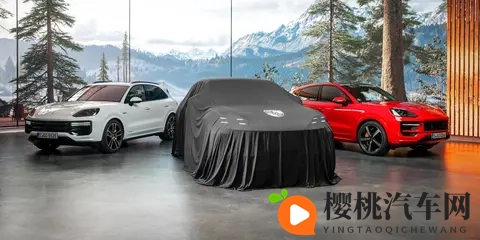 新款保时捷 Cayenne 将于下周发布，但现在取消已经来不及了-3