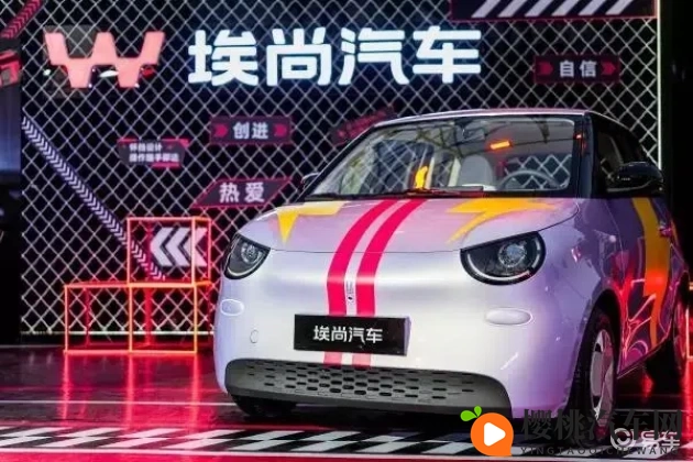 草莓绿巨人:草莓奇缘,绿巨人传奇-1