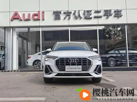 1378万收奥迪Q3，22款白色SUV代步通勤优选-3