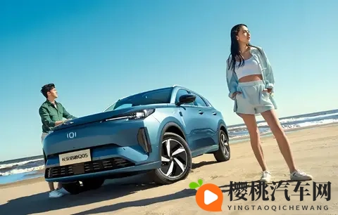 长安汽车,高层又有调整!-1