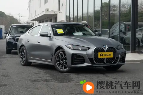 宝马 4 系 2024 款购车手册：配置差异与选买建议-3