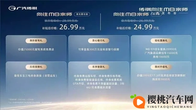 17吃瓜:聚焦热点,揭秘奇闻,17度围观盛宴-2