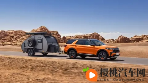 超大后备厢容积+5座,福特探险者昆仑穿越版售3698万-1